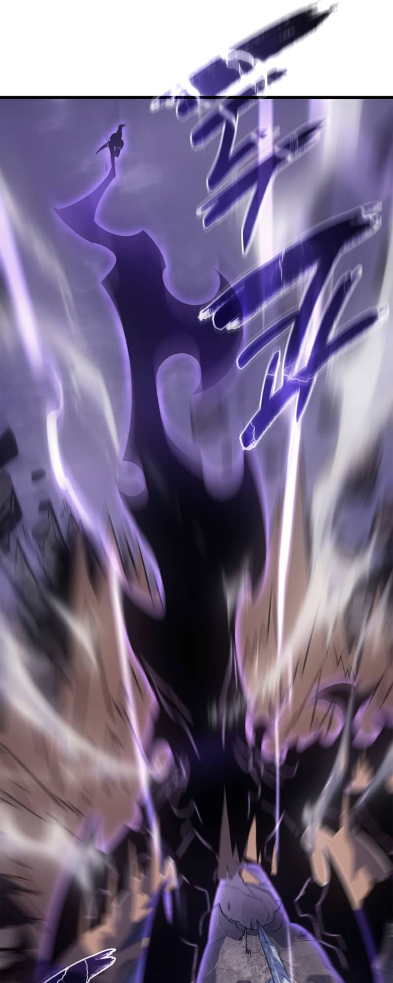Solo Leveling, Chapter 184 image 66